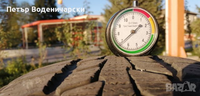 Гуми 205 55 16 Нексен Nexen 2 броя Нов внос Цената е за брой гума Без коментар на цената, снимка 2 - Гуми и джанти - 38721432