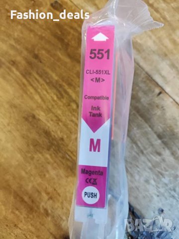 Нов Комплект 5 броя тонер касети мастило за офис принтер Canon PGI-550XL, снимка 6 - Други стоки за дома - 40359937