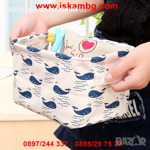 Органайзер несесер - Cartoon, снимка 11 - Други стоки за дома - 26930042