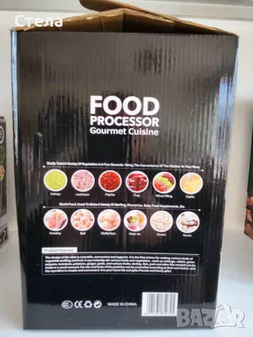 Електрически чопър 3 л, снимка 2 - Аксесоари за кухня - 47653971