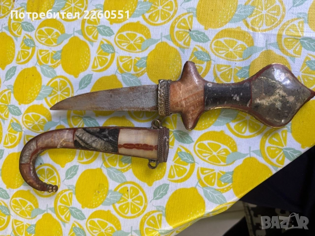 Ханджар Уникс стомана, снимка 2 - Антикварни и старинни предмети - 52537226