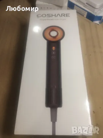 Coshare HD10E Pro сешоар черен (щ, снимка 8 - Сешоари - 47550245