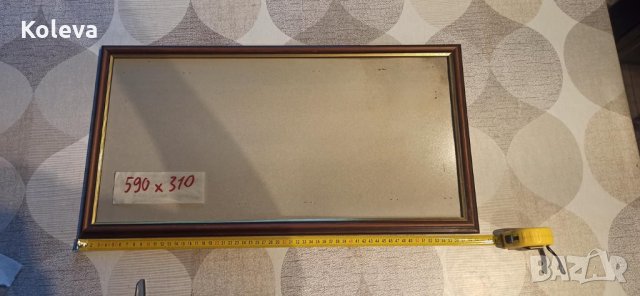 Рамки за гоблен или картина, снимка 5 - Гоблени - 33592208