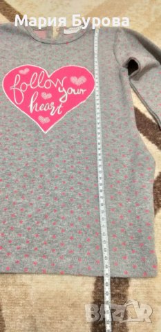 Детска рокличка и елек за 4 години, снимка 6 - Детски рокли и поли - 38771419