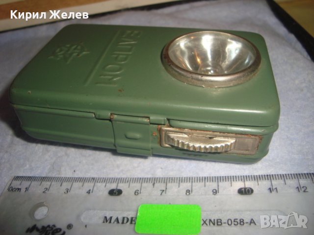 ЕЛПРОМ - СТАРО СИГНАЛНО МЕТАЛНО РЯДКО РЕТРО БГ - ФЕНЕРЧЕ ВОЕННО 21134, снимка 5 - Антикварни и старинни предмети - 38276931