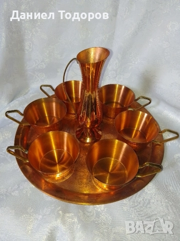 Стар Кован Меден Сервиз за - Кафе , Вино, Ракия - 8 части, снимка 5 - Сервизи - 52191164
