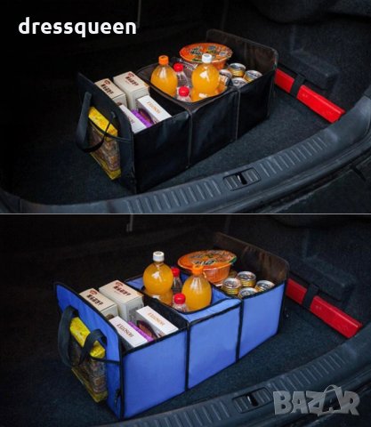 2577 Сгъваем органайзер за автомобилен багажник с термо отделение , снимка 6 - Аксесоари и консумативи - 28497799