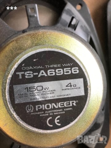 Продавам оригинални елипси Pioneer , снимка 4 - Аксесоари и консумативи - 43152347