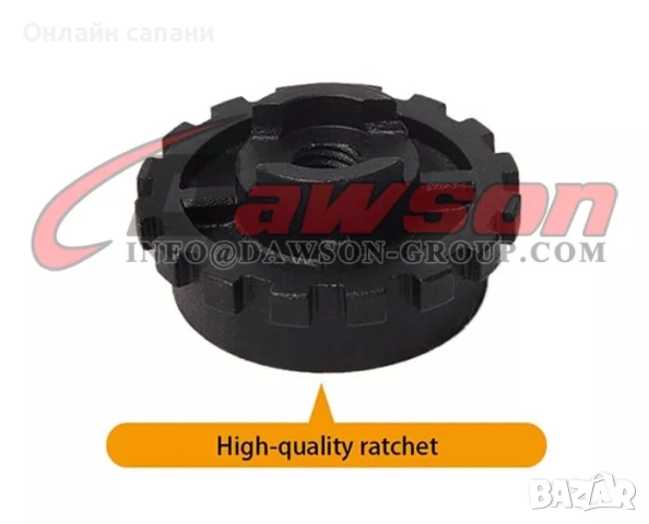 Верижна лебедка с тресчотка от 1000 кг до 5000 кг, снимка 5 - Подемници - 29162457