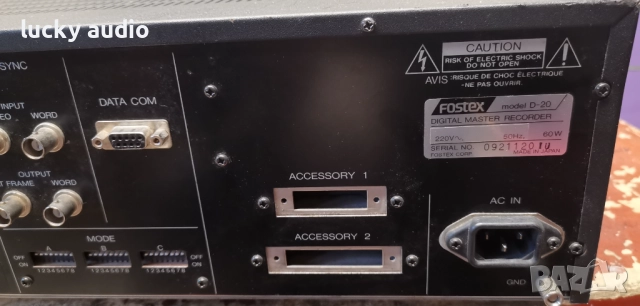 DAT FOSTEX D20, снимка 4 - Декове - 51480484