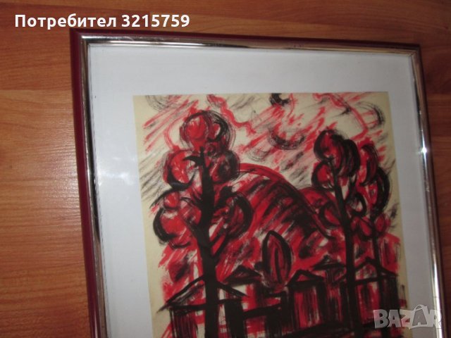 Картина смесена техника, Николай Илиев,43х32см., снимка 4 - Картини - 35377438