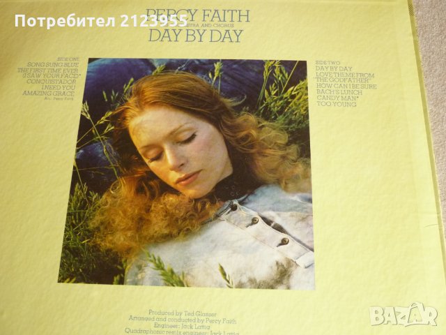 PERCY  FAITH, снимка 3 - Грамофонни плочи - 32515792
