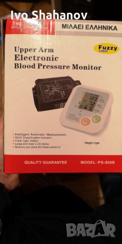 Апарат за измерване на кръвно налягане Pangao PG800b, снимка 2 - Други - 35167849