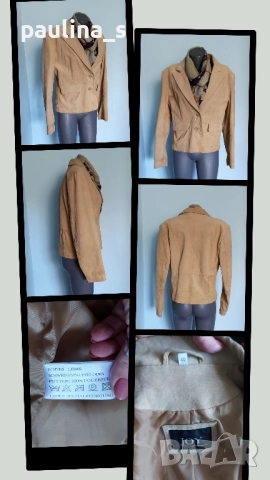 Три различни броя / Дамско яке от естествен велур , снимка 7 - Якета - 52128190