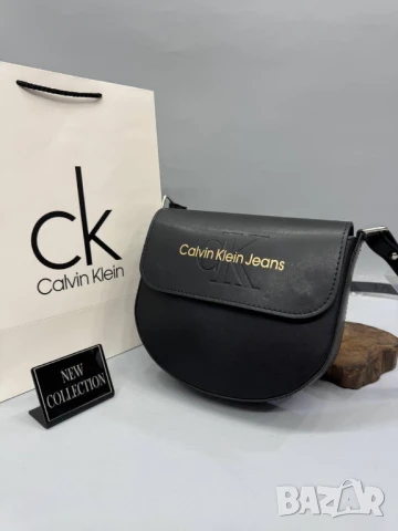 чанти Calvin Klein , снимка 2 - Чанти - 50627071