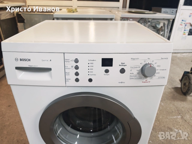 Пералня Bosch Serie 4, снимка 2 - Перални - 51880727