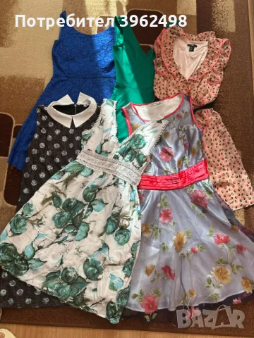 Сет дамски рокли