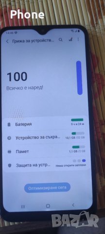 Samsung A10 Black , снимка 3 - Samsung - 37888122