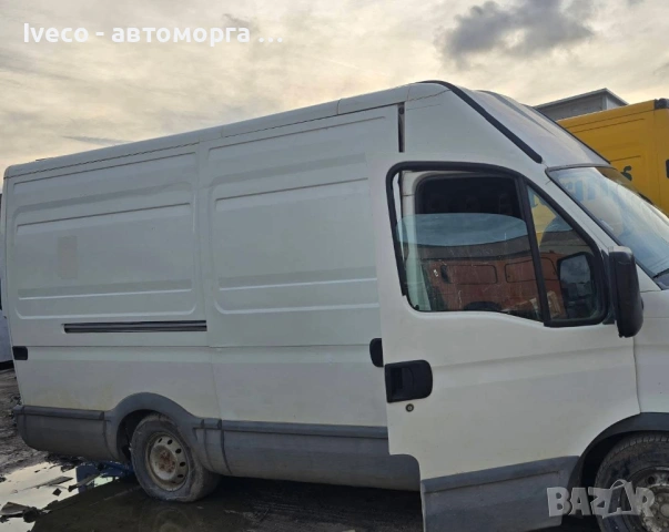 Iveco Daily на части, снимка 12 - Части - 53015915