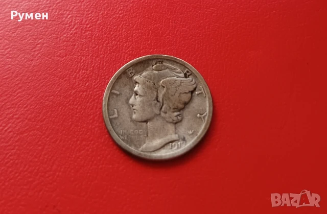 One Dime 1905 г& 1917 г-USA.Сребро!, снимка 5 - Нумизматика и бонистика - 43152345