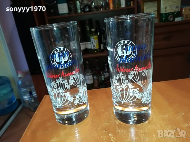 ouzo plomari-2бр чаши 1805222035, снимка 4 - Колекции - 36805487