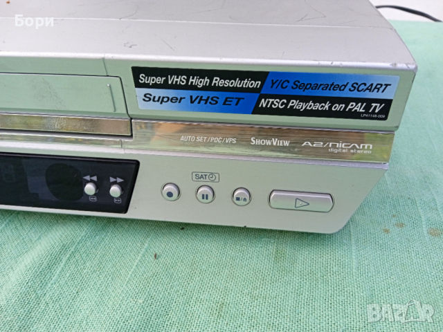 JVC Super VHS HI-FI  HR-S 5972, снимка 4 - Плейъри, домашно кино, прожектори - 36423871