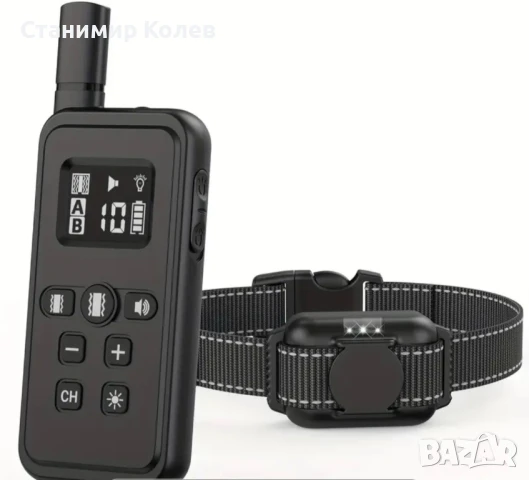 Уред за обучение на кучета с дистанционно управление без шок, водоустойчив