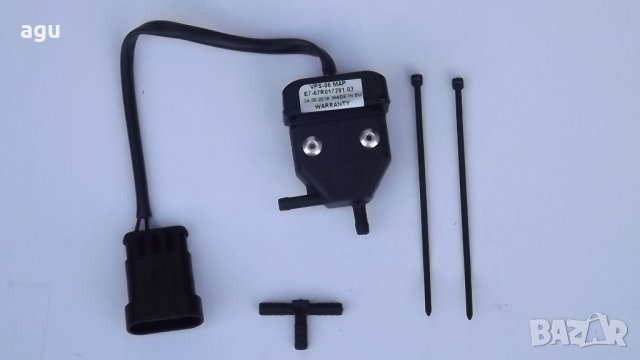МАП-ове  за газови инжекционни, снимка 8 - Части - 26315316