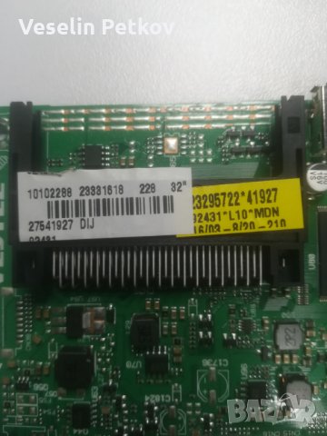 Main board 17MB97 , 23331618