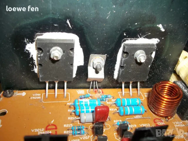 Сериозен Hi Fi Стерео Усилвател , снимка 15 - Ресийвъри, усилватели, смесителни пултове - 48857494