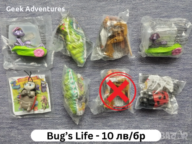 120 McDonalds Играчки Запечатани Винтидж Ретро 90те Barbie, Фърби, Hot Wheels,  , снимка 3 - Колекции - 52565380