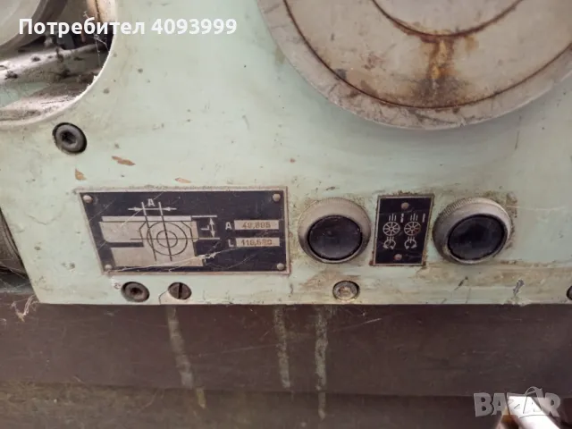 Eл.мотор, редуктор, шмиргел, въртящи маси и други., снимка 15 - Други машини и части - 47680152