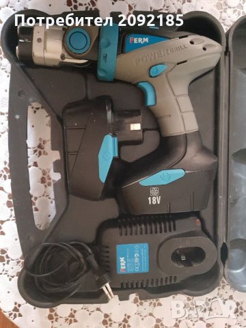 Винтовер,дрелка