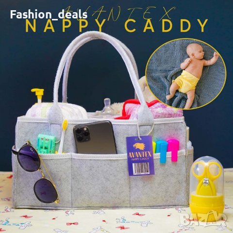 Нов организатор чанта органайзер за бебе +комплект маникюр новородени , снимка 5 - Други - 39566146