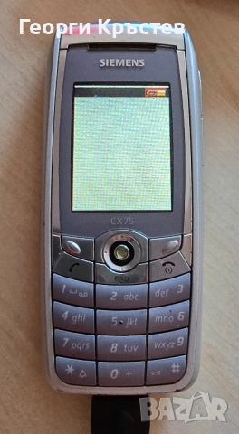 Siemens CX75, снимка 7 - Samsung - 49630773