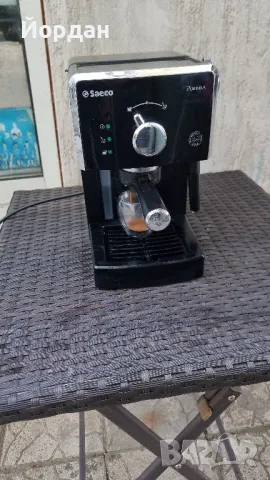 Кафемашина Saeco Poemia, снимка 5 - Кафемашини - 50109210