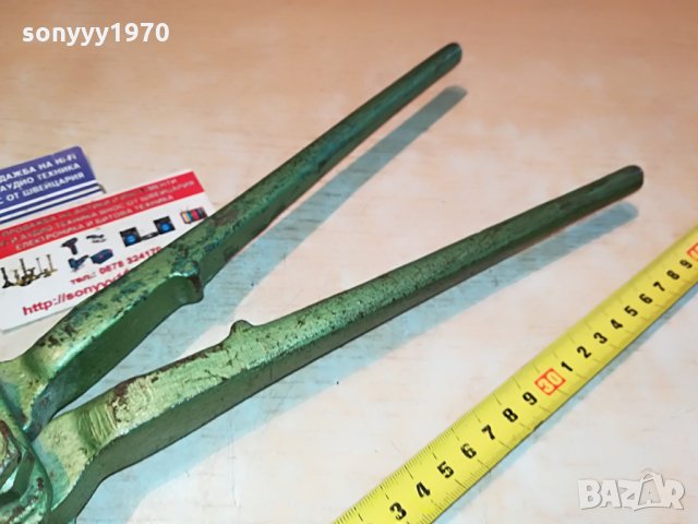 немски клещи с врътки 40см 1207211120, снимка 7 - Клещи - 33493857