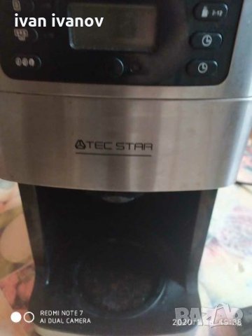 Кафе машина, снимка 5 - Кафемашини - 27665261