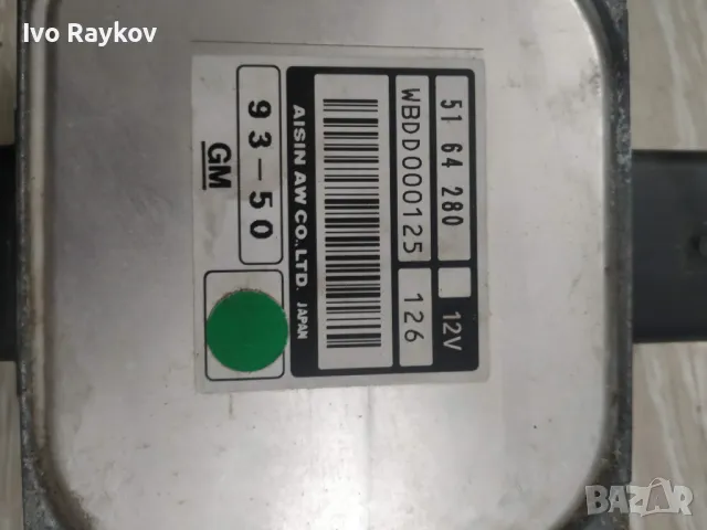 TCU TCM КОНТРОЛЕРЕН МОДУЛ SAAB 95 9-5 06R 5164280 , снимка 5 - Части - 50413082