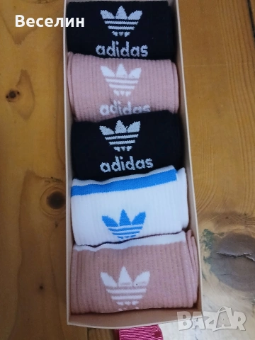 Ароматизирани чорапи , снимка 8 - Дамски чорапи - 53514708