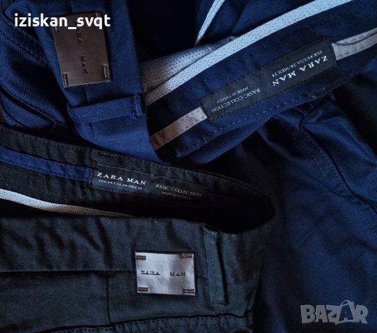Zara Нови Мъжки панталони 34 размер , снимка 2 - Панталони - 43780244