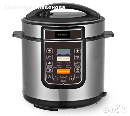 МУЛТИКУКЪР под НАЛЯГАНЕ MUHLER MLC-6050P общ обем 6 L, обем на купата 5 L