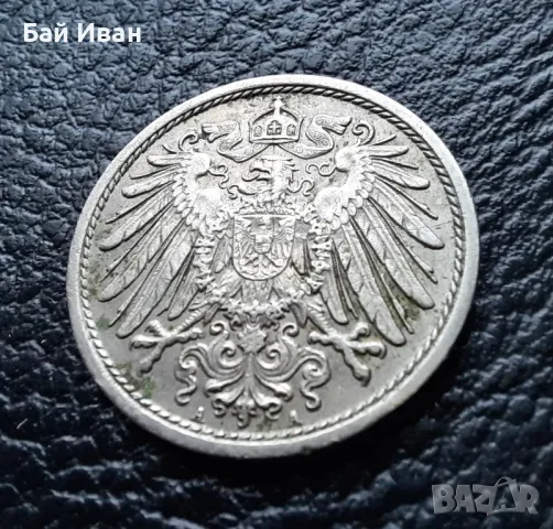 Стара монета 10 пфенига 1913 г. буква А - Германия- хит цена, снимка 4 - Нумизматика и бонистика - 47912224