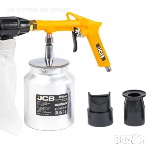 Пневматичен пясъкоструен пистолет - пневматична пясъкоструйка 1 литър с 4 дюзи JCB, снимка 8 - Други инструменти - 50333856