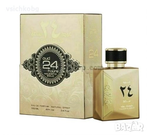 Луксозен арабски парфюм Oud 24 Hours Majestic Gold от Al Zaafaran 100ml пачули, кехлибар, снимка 8 - Мъжки парфюми - 39440389