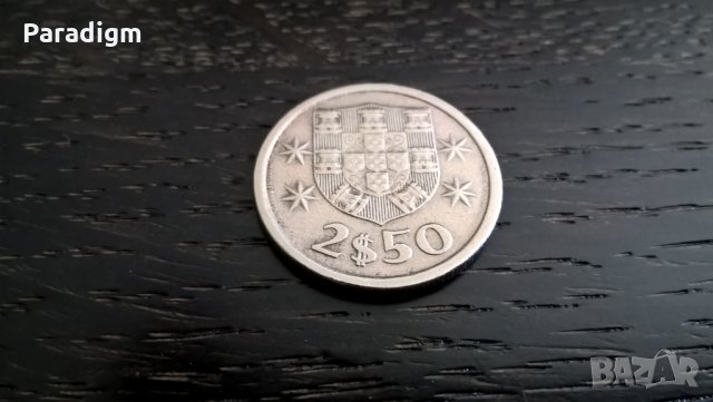 Монета - Португалия - 2.50 (2$50) ескудо | 1974г., снимка 2 - Нумизматика и бонистика - 27818216