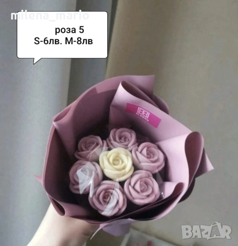 Силиконови молдчета*различни модели, снимка 2 - Други - 52127013