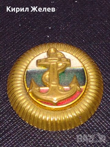 Военна морска кокарда от соца стара рядка за КОЛЕКЦИОНЕРИ 28323