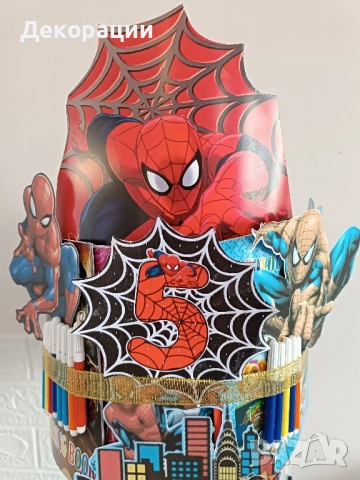 картонена торта от книжки , снимка 2 - Други - 52175283