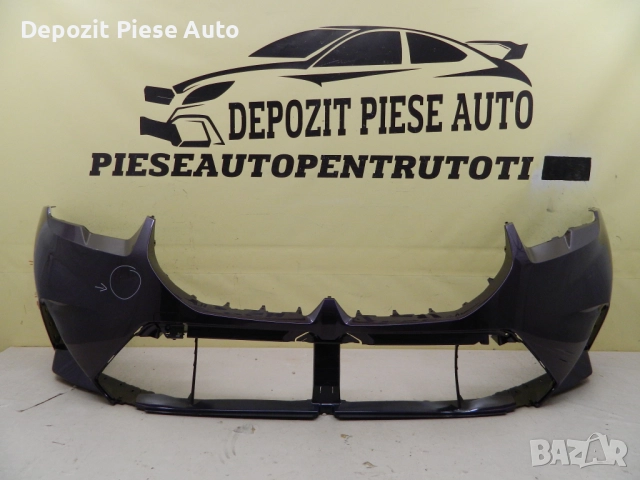 Предна броня BMW M5 G90 / G99 / M-Power, 2024, 2025, оригинален код 51118084993